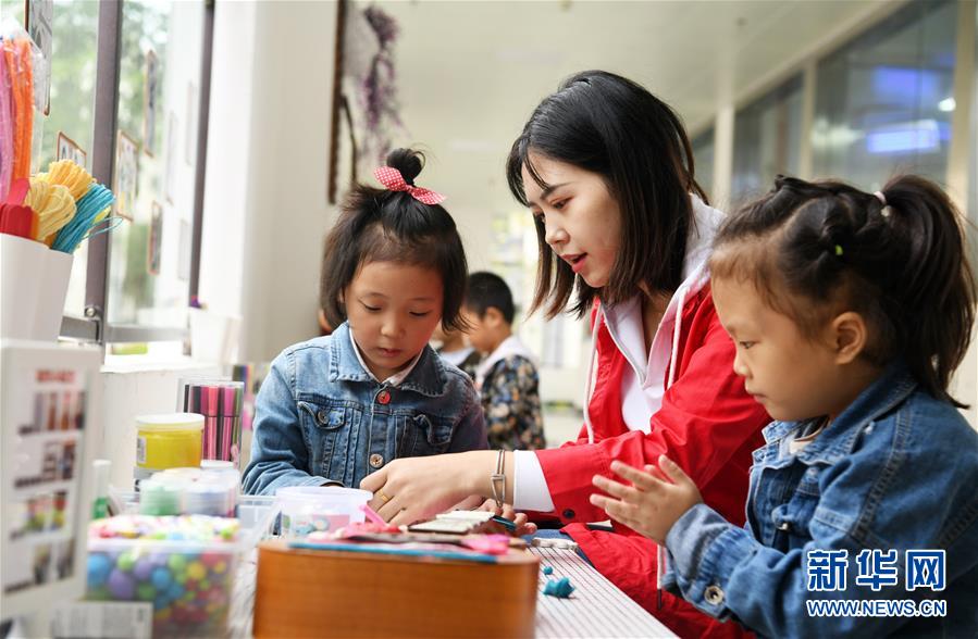 （新華全媒頭條&middot;圖文互動(dòng)）（8）壯闊大遷徙&mdash;&mdash;寫在貴州全面完成188萬(wàn)人易地扶貧搬遷之際