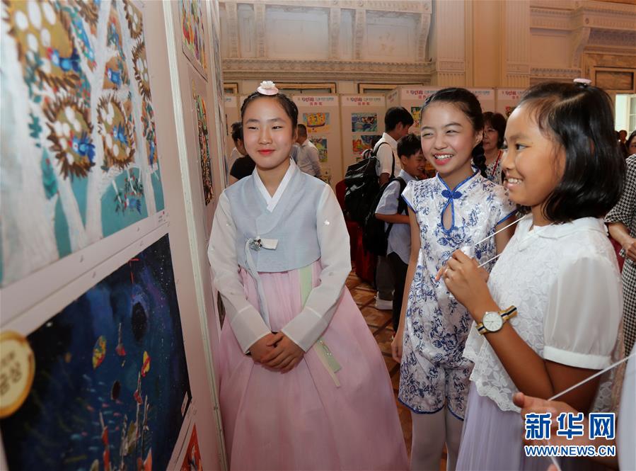 （新華全媒頭條&middot;圖文互動）（2）溫故知新，開辟未來&mdash;&mdash;第八次中日韓領(lǐng)導人會議解讀