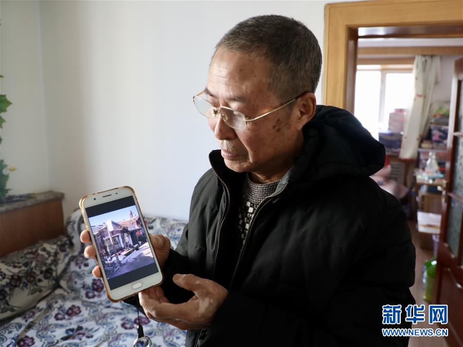 （在習(xí)近平新時代中國特色社會主義思想指引下&mdash;&mdash;新時代新作為新篇章&middot;總書記關(guān)切高質(zhì)量發(fā)展&middot;圖文互動）（2）同一片家園，同一個夢想&mdash;&mdash;棚改區(qū)里的民生新事