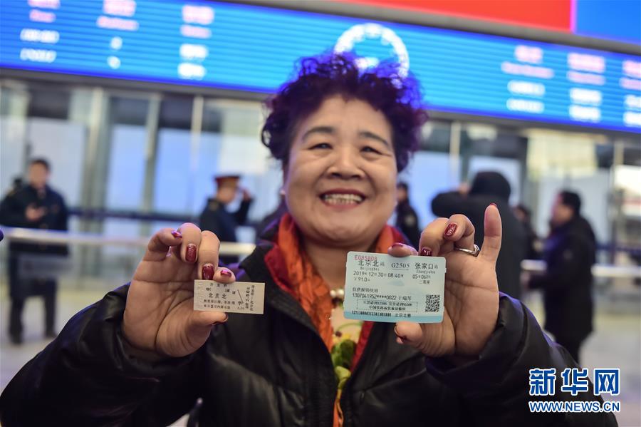 （新華全媒頭條&middot;圖文互動）（9）百年跨越，逐夢京張&mdash;&mdash;寫在京張高鐵開通暨中國高鐵突破3.5萬公里之際