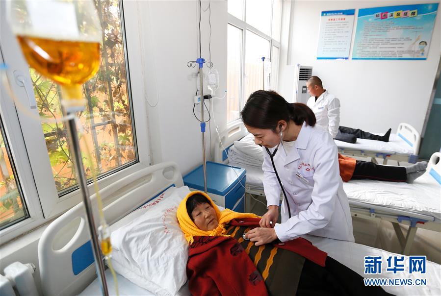 #（新華全媒頭條&middot;兩會(huì)特別報(bào)道&middot;圖文互動(dòng)）（7）凝聚起上下同心、團(tuán)結(jié)奮進(jìn)的磅礴力量