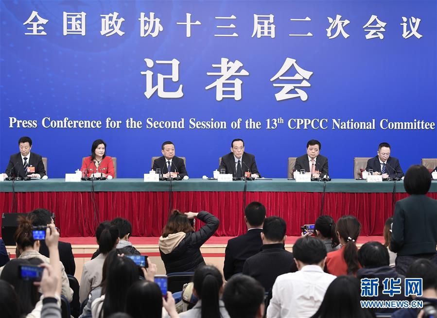 （兩會）（1）政協(xié)委員談優(yōu)化營商環(huán)境、促進民營經濟高質量發(fā)展