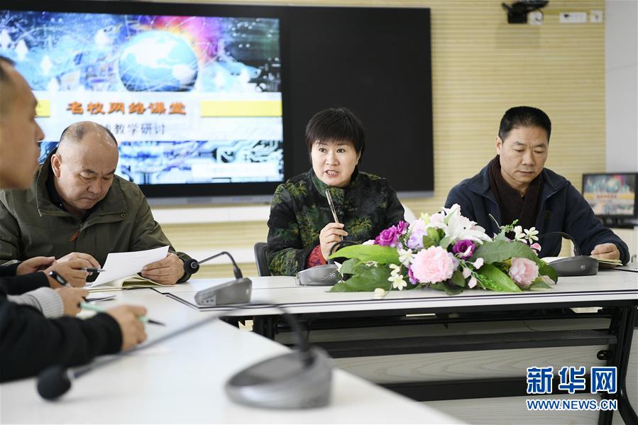 （兩會&middot;圖片故事）（6）全國人大代表馬恒燕：讓城鄉(xiāng)學(xué)生共享&ldquo;互聯(lián)網(wǎng)+教育&rdquo;優(yōu)質(zhì)資源