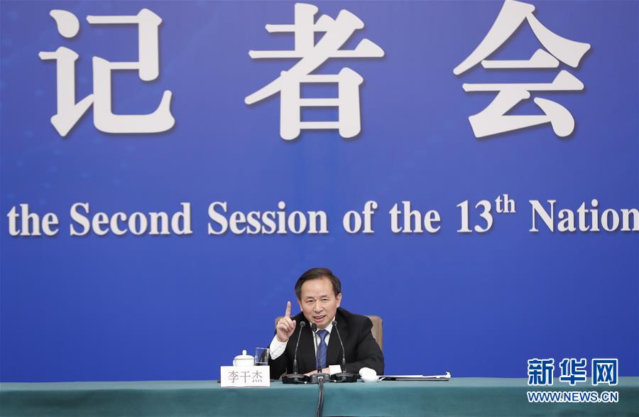 （兩會(huì)&middot;XHDW）（9）生態(tài)環(huán)境部部長(zhǎng)李干杰就&ldquo;打好污染防治攻堅(jiān)戰(zhàn)&rdquo;答記者問(wèn)