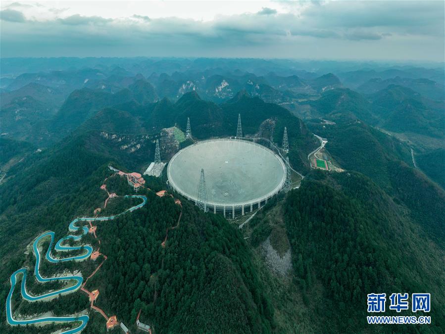 （新華全媒頭條&middot;圖文互動(dòng)）（1）星辰大海，才是它的征途&mdash;&mdash;&ldquo;中國(guó)天眼&rdquo;通過(guò)國(guó)家驗(yàn)收正式開(kāi)放運(yùn)行