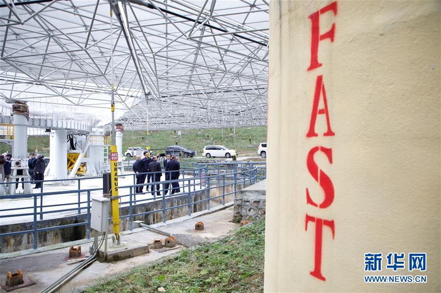 （新華全媒頭條&middot;圖文互動(dòng)）（4）星辰大海，才是它的征途&mdash;&mdash;&ldquo;中國(guó)天眼&rdquo;通過(guò)國(guó)家驗(yàn)收正式開(kāi)放運(yùn)行