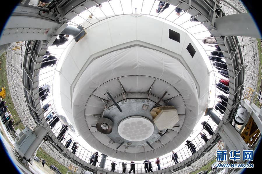 （新華全媒頭條&middot;圖文互動(dòng)）（6）星辰大海，才是它的征途&mdash;&mdash;&ldquo;中國(guó)天眼&rdquo;通過(guò)國(guó)家驗(yàn)收正式開(kāi)放運(yùn)行