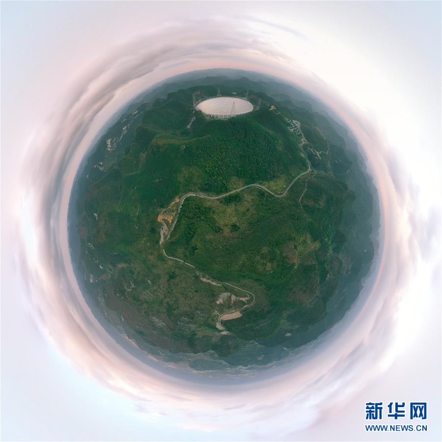 （新華全媒頭條&middot;圖文互動）（16）星辰大海，才是它的征途&mdash;&mdash;&ldquo;中國天眼&rdquo;通過國家驗收正式開放運行