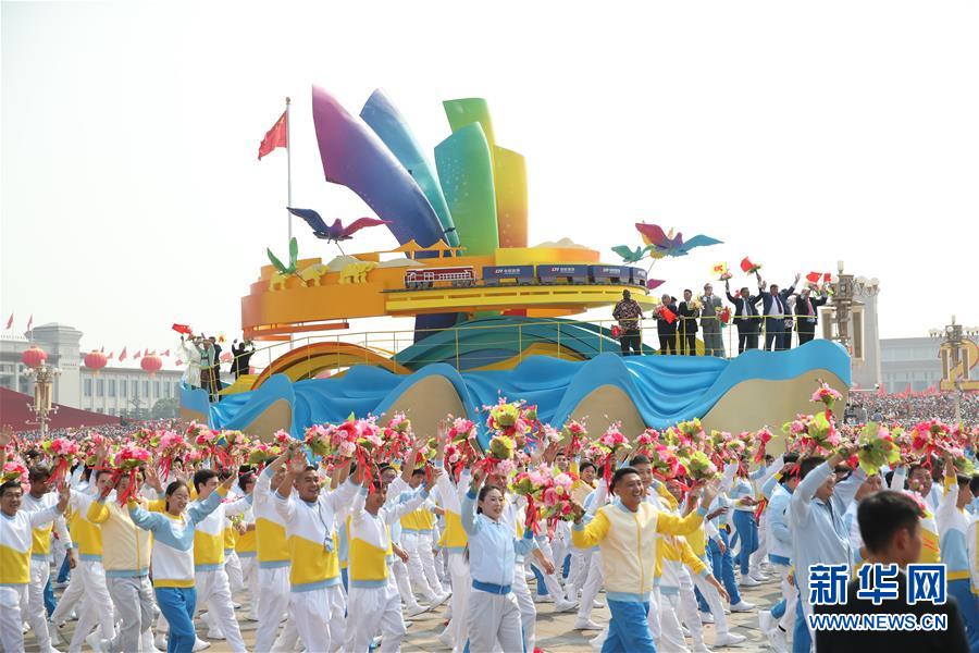 （新華全媒頭條&middot;圖文互動(dòng)）（8）變局中凝聚世界的思想引領(lǐng)&mdash;&mdash;記習(xí)近平主席在瑞士發(fā)表人類(lèi)命運(yùn)共同體演講三周年