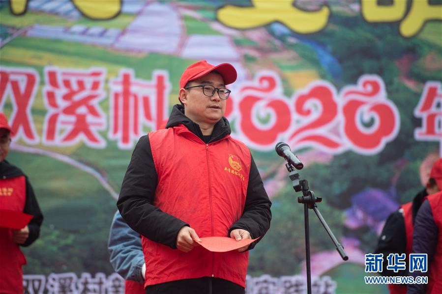 （新春走基層&middot;圖文互動）（1）村晚&ldquo;說唱&rdquo;唱什么？