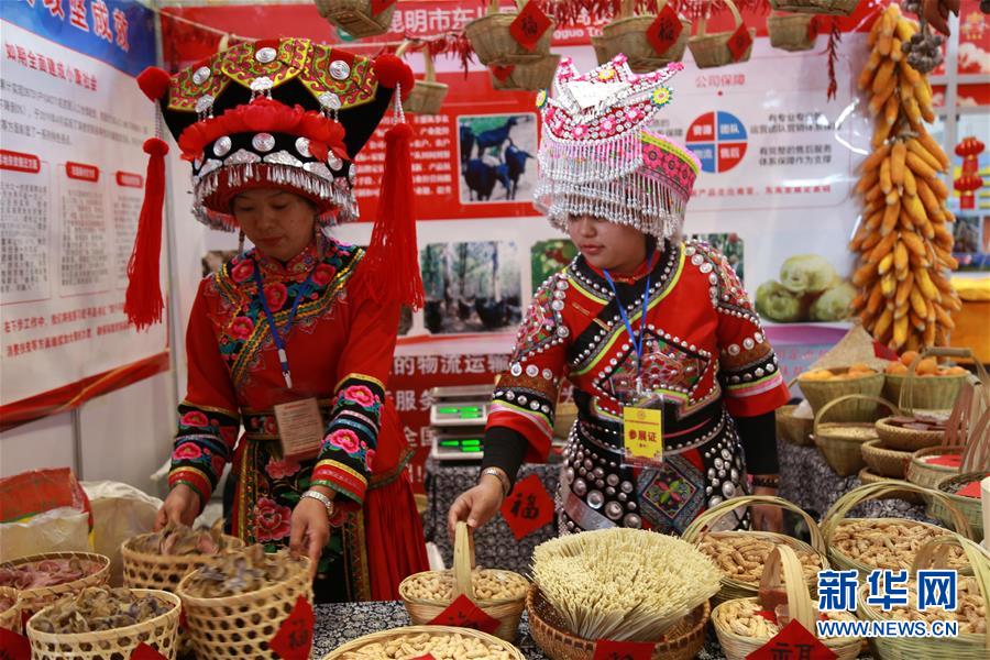 （新華全媒頭條&middot;圖文互動）（2）循著習(xí)近平總書記足跡感受新時代新年味