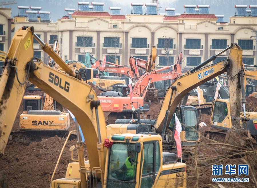 （新型肺炎疫情防控）（6）武漢將參照&ldquo;小湯山&rdquo;模式建專門醫(yī)院救治新型冠狀病毒感染的肺炎患者