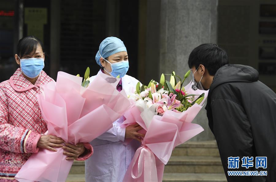 （聚焦疫情防控&middot;圖文互動(dòng)）（3）&ldquo;要相信醫(yī)護(hù)人員，肯定能好轉(zhuǎn)&rdquo;&mdash;&mdash;重慶首例治愈新型冠狀病毒感染的肺炎患者的自述 