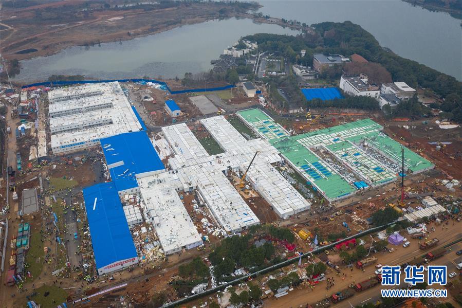 （新華全媒頭條&middot;圖文互動）（5）&ldquo;火神&rdquo;戰(zhàn)瘟神&mdash;&mdash;火神山醫(yī)院10天落成記