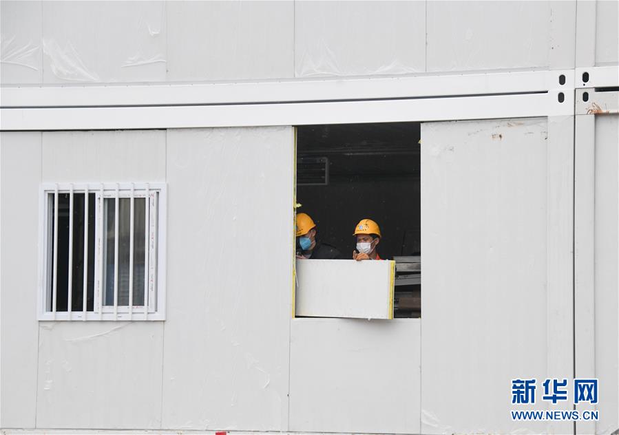 （新華全媒頭條&middot;圖文互動）（16）&ldquo;火神&rdquo;戰(zhàn)瘟神&mdash;&mdash;火神山醫(yī)院10天落成記