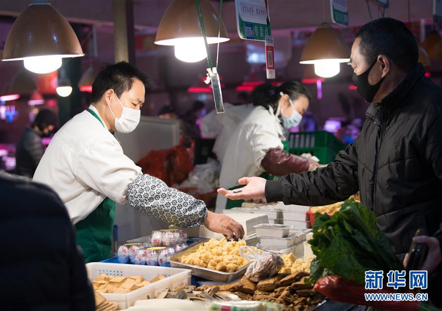 （聚焦疫情防控&middot;圖文互動）（2）&ldquo;靜默&rdquo;溫州的24小時：防控持續(xù)&ldquo;升級&rdquo;，千萬人口&ldquo;蟄伏&rdquo;