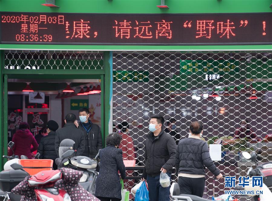 （聚焦疫情防控&middot;圖文互動）（8）&ldquo;靜默&rdquo;溫州的24小時：防控持續(xù)&ldquo;升級&rdquo;，千萬人口&ldquo;蟄伏&rdquo;