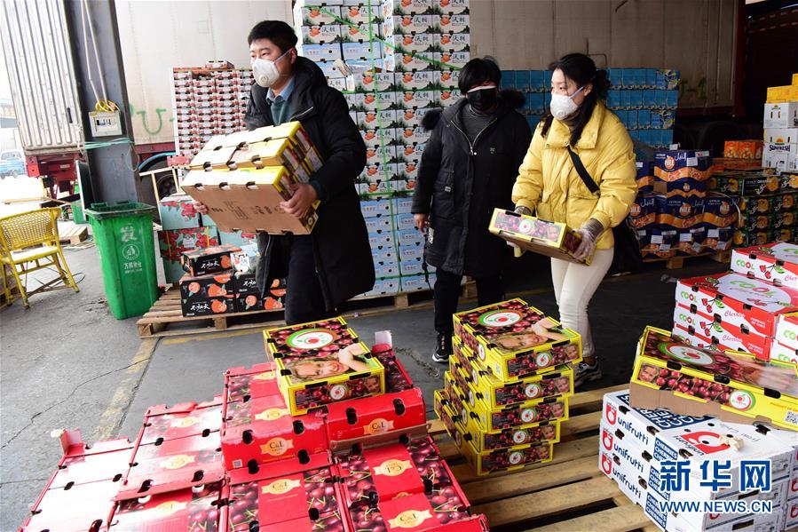 （聚焦疫情防控&middot;圖文互動(dòng)）（1）吃的東西充足，做點(diǎn)花樣菜吧！&mdash;&mdash;中部地區(qū)最大農(nóng)產(chǎn)品批發(fā)市場(chǎng)見(jiàn)聞 