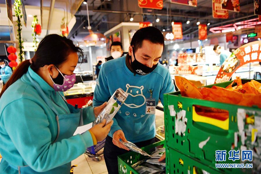 （聚焦疫情防控&middot;圖文互動(dòng)）（1）小曹&ldquo;上崗&rdquo;記&mdash;&mdash;疫情下的&ldquo;共享員工&rdquo;