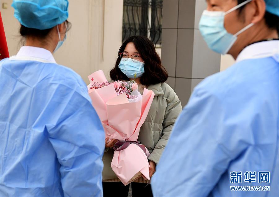 （聚焦疫情防控&middot;圖文互動）（8）女研究生在縣級醫(yī)院治愈：&ldquo;我能挺過來，其他人也可以&rdquo;