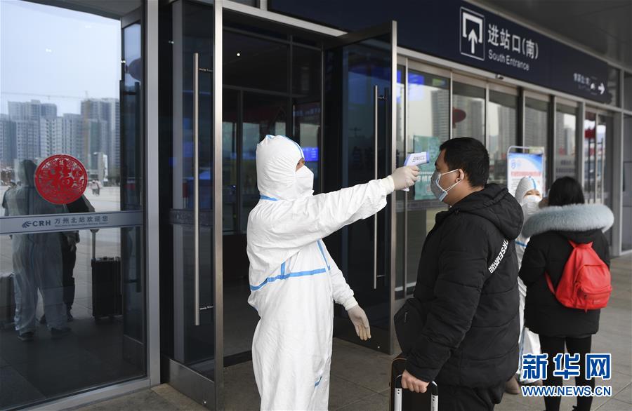 （聚焦疫情防控&middot;圖文互動）（3）&ldquo;排查越嚴(yán)密，群眾越安心&rdquo;&mdash;&mdash;重慶日均組織40多萬人有序排查疫情