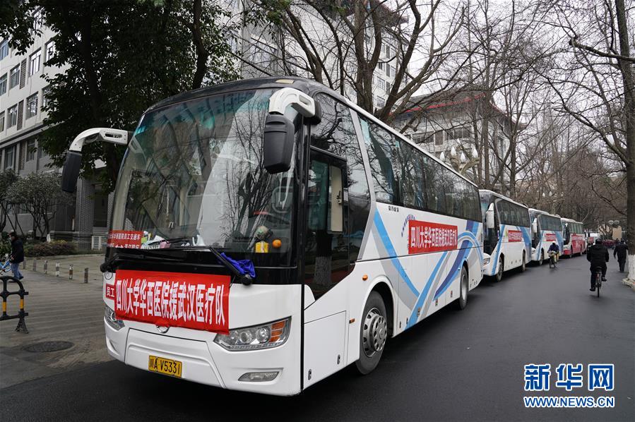 （在習(xí)近平新時代中國特色社會主義思想指引下&mdash;&mdash;新時代新作為新篇章&middot;習(xí)近平總書記關(guān)切事&middot;圖文互動）（2）點亮希望 驅(qū)魔救人&mdash;&mdash;全國醫(yī)護(hù)人員馳援湖北的故事