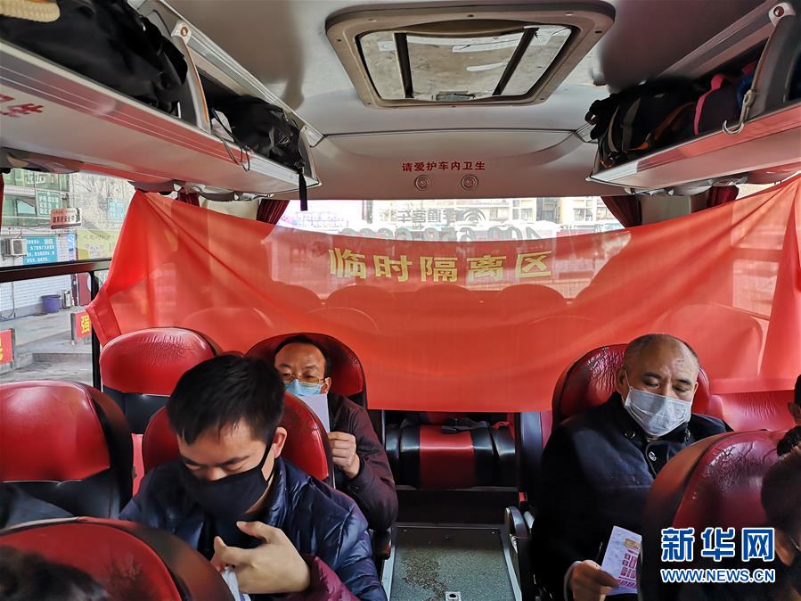 （做好六穩(wěn)工作 應(yīng)對復(fù)雜局面&middot;圖文互動）（2）四川：&ldquo;點對點、一站式&rdquo;送農(nóng)民工安全返崗