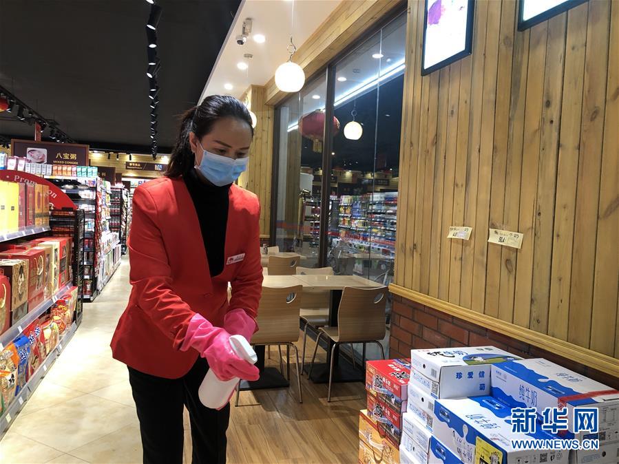 （聚焦疫情防控&middot;圖文互動(dòng)）（2）&ldquo;老鄰居&rdquo;一直在&mdash;&mdash;四川紅旗連鎖的堅(jiān)守