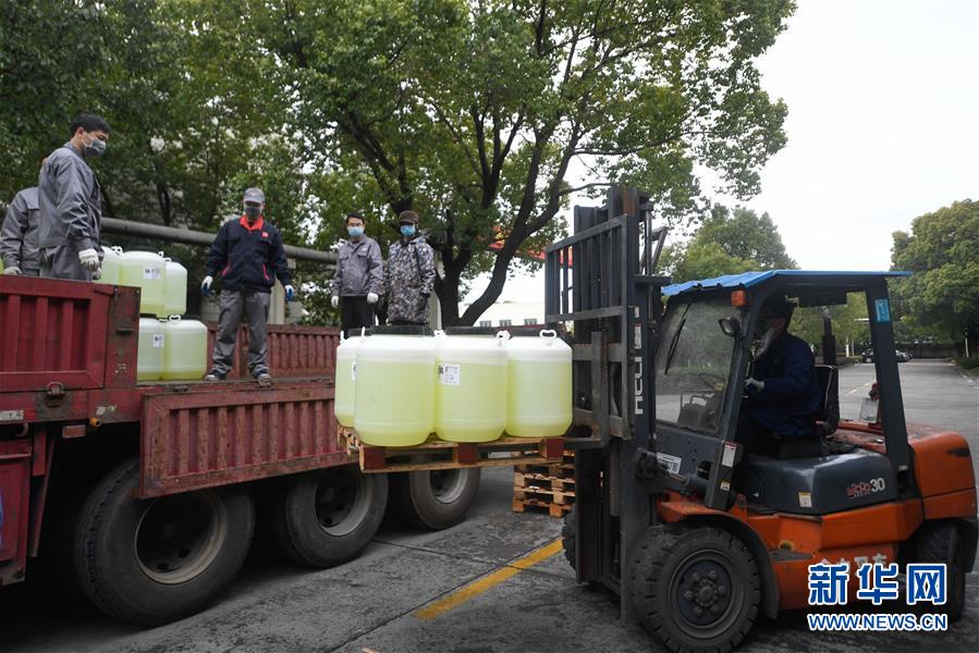 （經濟）（3）浙江：多項舉措有序推動企業(yè)復工復產