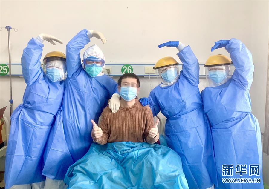 （聚焦疫情防控&middot;圖文互動）（3）&ldquo;我只是你匆匆過客，你卻是我人生轉(zhuǎn)折！&rdquo;&mdash;&mdash;一封來自甘肅渭源新冠肺炎治愈患者的感謝信