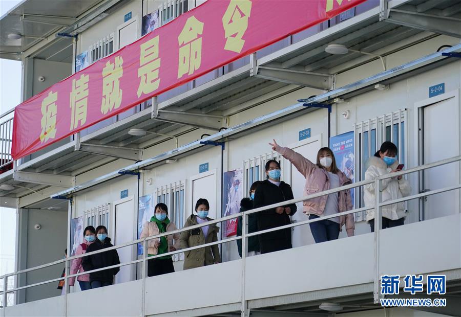 （聚焦疫情防控&middot;圖文互動）（1）&ldquo;義不容辭、奮勇爭先&rdquo;&mdash;&mdash;西安版&ldquo;火神山&rdquo;醫(yī)院建成