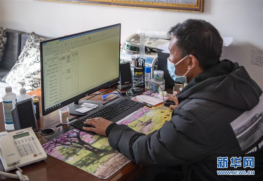 (聚焦防控疫情·圖文互動)(3)千里返藏復(fù)工記