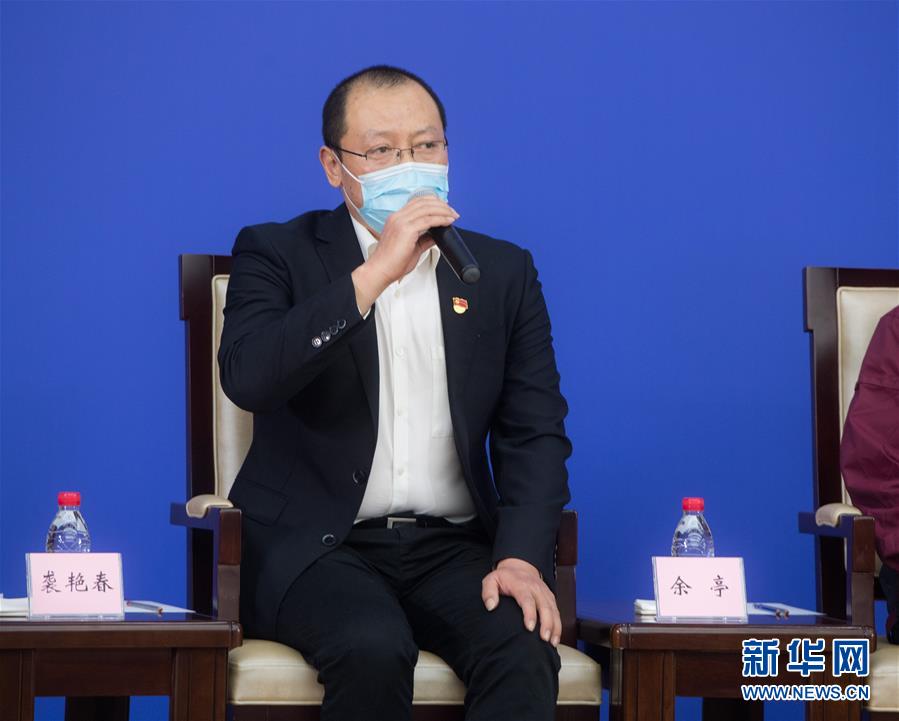 （聚焦疫情防控&middot;新華視界）（1）國新辦舉行武漢疫情防控一線普通工作者講述團(tuán)結(jié)奮戰(zhàn)故事記者見面會(huì)