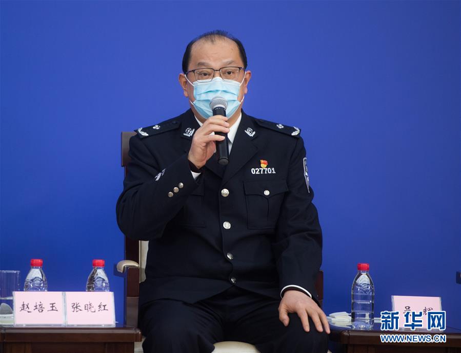 （聚焦疫情防控&middot;新華視界）（3）國新辦舉行武漢疫情防控一線普通工作者講述團(tuán)結(jié)奮戰(zhàn)故事記者見面會(huì)