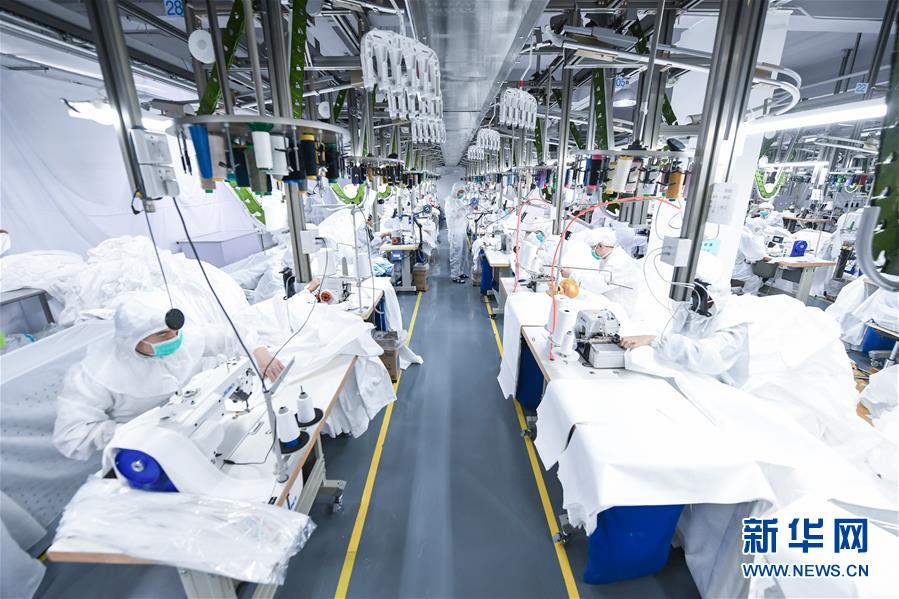 （新華全媒頭條&middot;圖文互動）（3）磨難壓不垮 奮起正當時&mdash;&mdash;習近平總書記在統(tǒng)籌推進新冠肺炎疫情防控和經(jīng)濟社會發(fā)展工作部署會議上的重要講話振奮人心凝聚力量