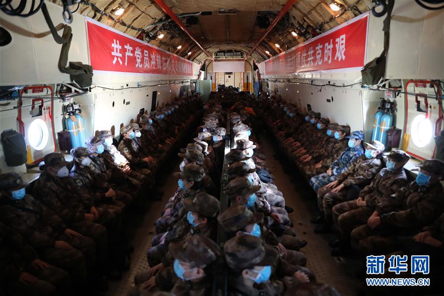 （一線抗疫群英譜&middot;圖文互動）（5）起飛，在人民最需要的時刻&mdash;&mdash;中部戰(zhàn)區(qū)空軍航空兵某團支援湖北抗&ldquo;疫&rdquo;空運記事