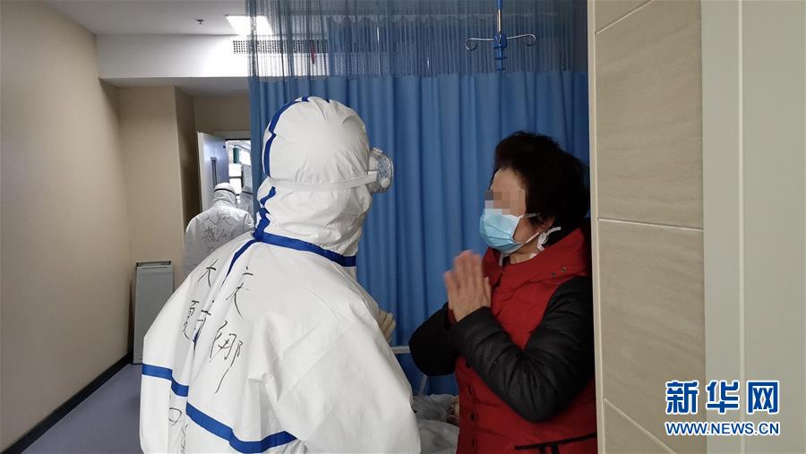 (聚焦疫情防控·對口支援19省份在奮戰(zhàn)·圖文互動)(2)跨越2000多公里的生命守護(hù)——黑龍江對口支援湖北孝感市紀(jì)實(shí)