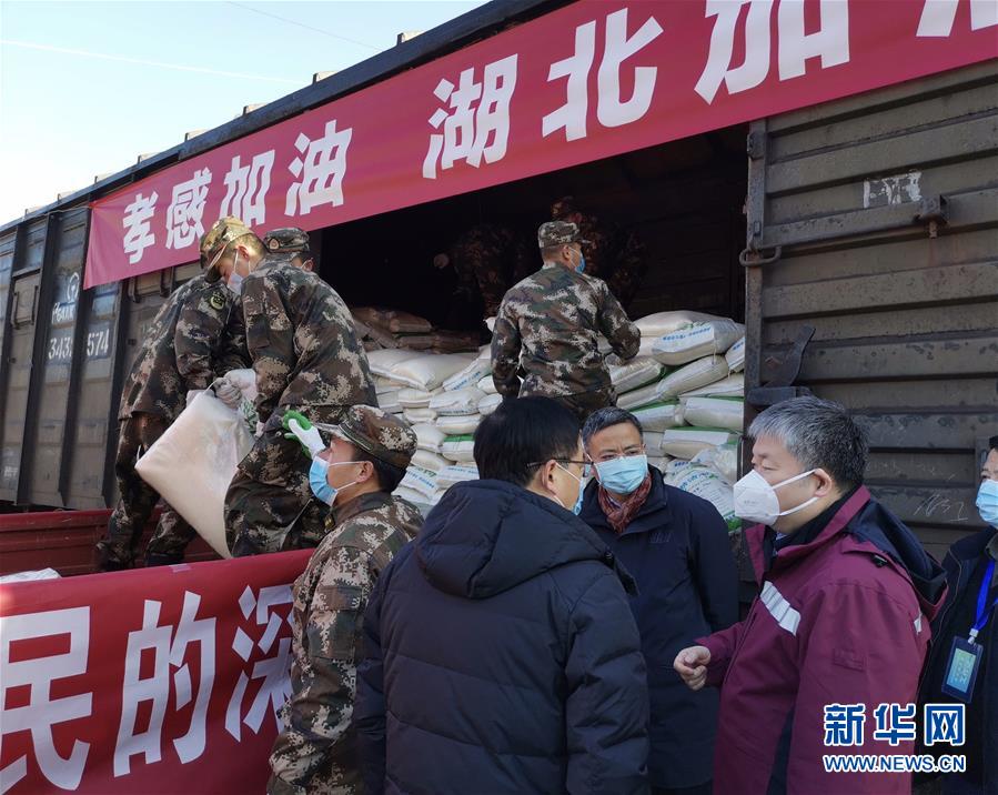 (聚焦疫情防控·對口支援19省份在奮戰(zhàn)·圖文互動)(4)跨越2000多公里的生命守護(hù)——黑龍江對口支援湖北孝感市紀(jì)實(shí)