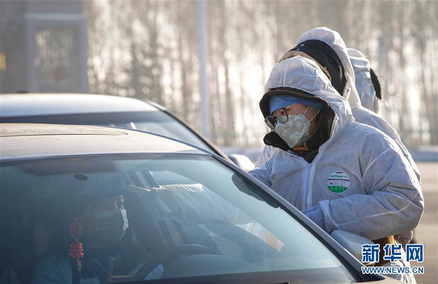 （在習(xí)近平新時代中國特色社會主義思想指引下&mdash;&mdash;新時代新作為新篇章&middot;習(xí)近平總書記關(guān)切事&middot;圖文互動）（2）不放松！&mdash;&mdash;各地努力抓緊抓實抓細(xì)疫情防控