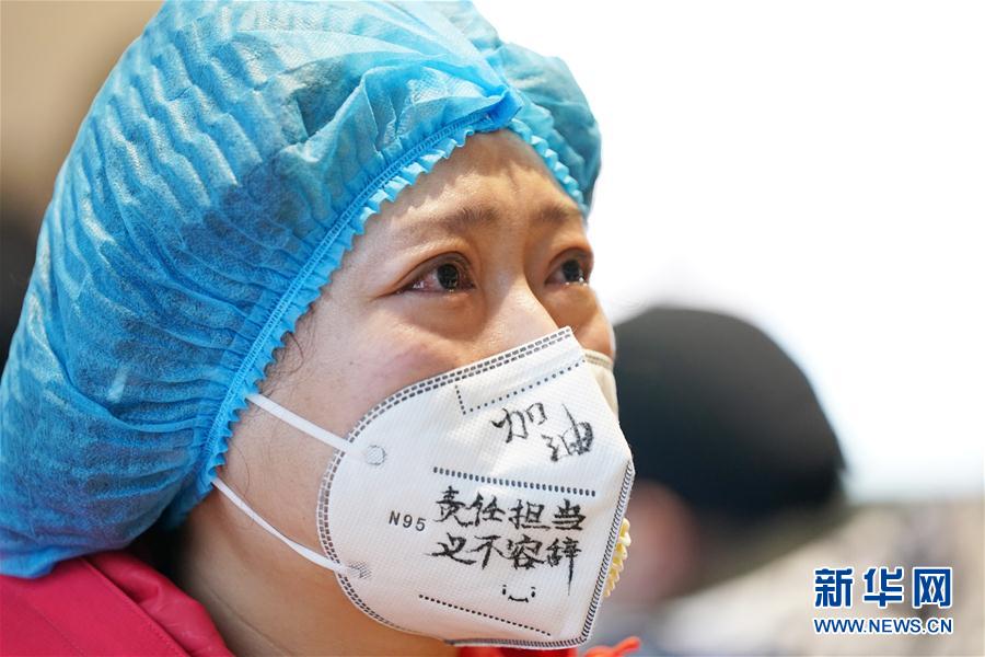 （在習(xí)近平新時代中國特色社會主義思想指引下&mdash;&mdash;新時代新作為新篇章&middot;習(xí)近平總書記關(guān)切事&middot;圖文互動）（6）不放松！&mdash;&mdash;各地努力抓緊抓實抓細(xì)疫情防控