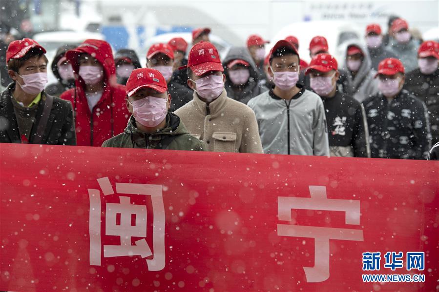 （在習(xí)近平新時(shí)代中國特色社會(huì)主義思想指引下——新時(shí)代新作為新篇章·習(xí)近平總書記關(guān)切事·圖文互動(dòng)）（6）戰(zhàn)“疫”戰(zhàn)“貧”都要贏——脫貧攻堅(jiān)一線打響兩場硬仗