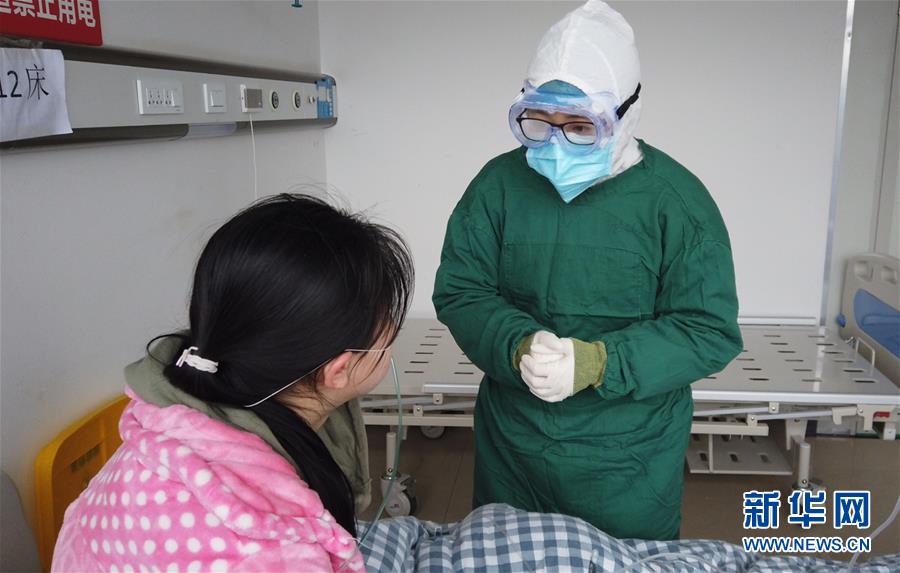 （一線抗疫群英譜&middot;圖文互動(dòng)）（1）&ldquo;此時(shí)山里的病人更需要我&rdquo;&mdash;&mdash;廣州女醫(yī)生黃迪堅(jiān)守貴州烏蒙山區(qū)戰(zhàn)&ldquo;疫&rdquo;記