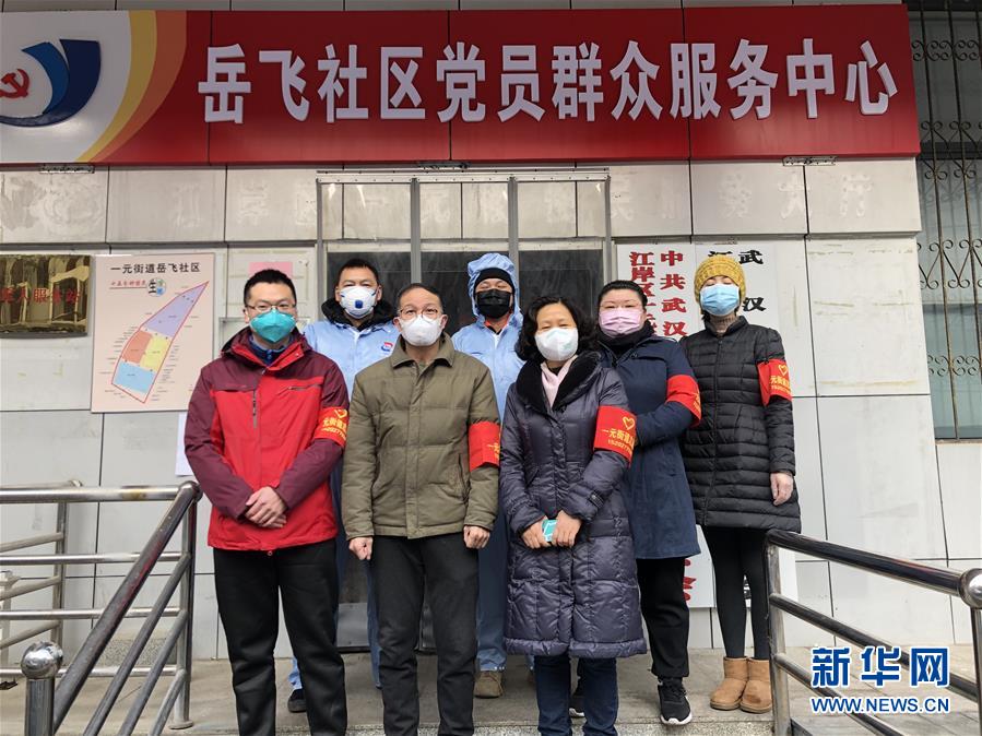 （新華全媒頭條&middot;圖文互動）（2）武漢24小時(shí)