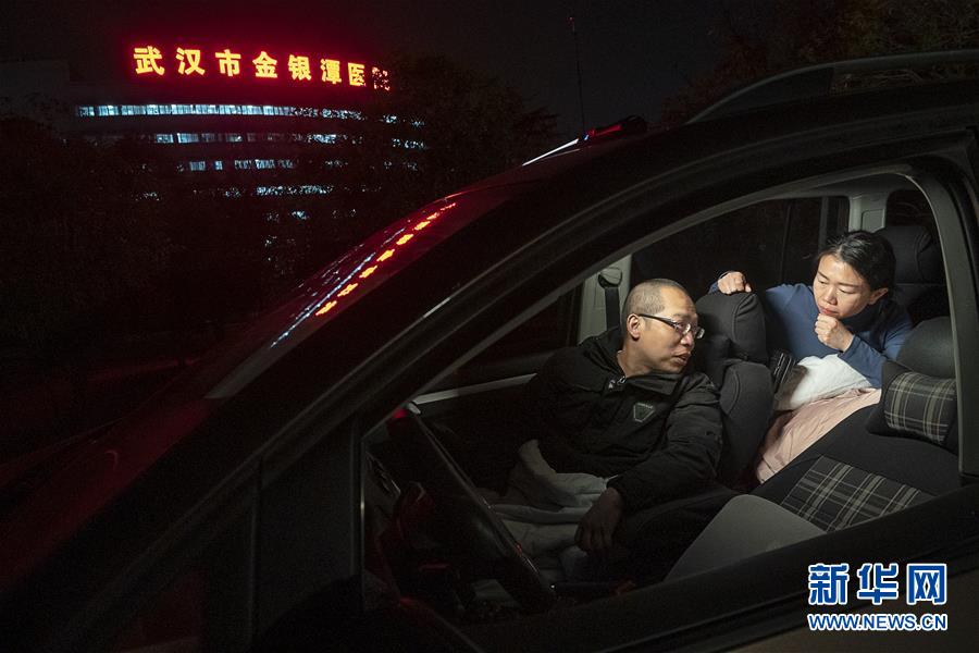 （新華全媒頭條&middot;圖文互動）（14）武漢24小時(shí)
