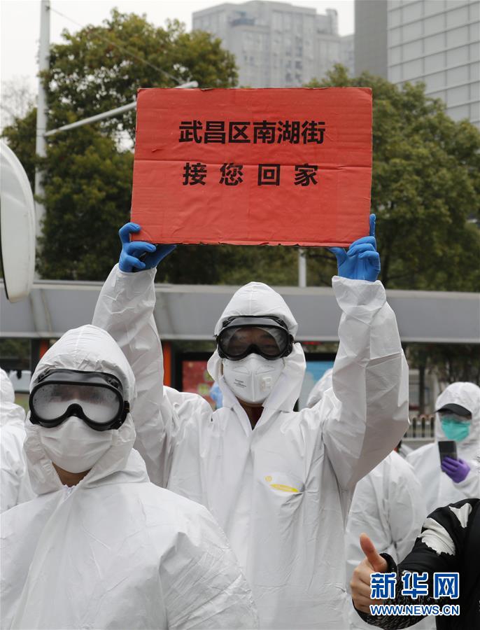 （聚焦疫情防控&middot;圖文互動(dòng)）（5）這個(gè)春天，期待已久