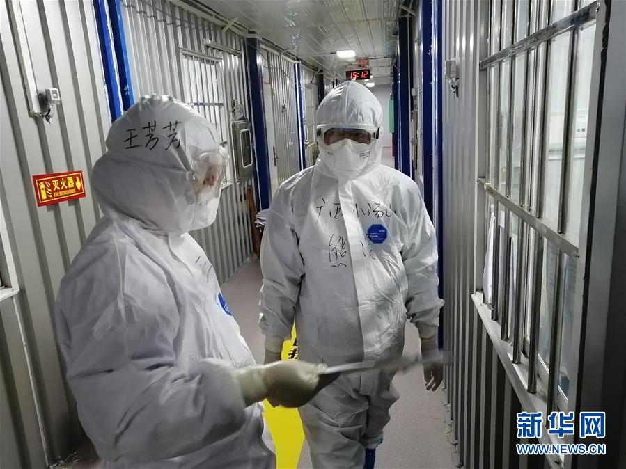 （圖文互動）（1）&ldquo;哪里有任務(wù)，哪里就有黨旗飄揚(yáng)&rdquo;&mdash;&mdash;廣西黨員&ldquo;白衣戰(zhàn)士&rdquo;奮戰(zhàn)抗疫一線見聞