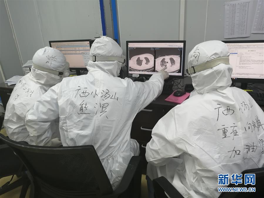 （圖文互動）（2）&ldquo;哪里有任務(wù)，哪里就有黨旗飄揚(yáng)&rdquo;&mdash;&mdash;廣西黨員&ldquo;白衣戰(zhàn)士&rdquo;奮戰(zhàn)抗疫一線見聞