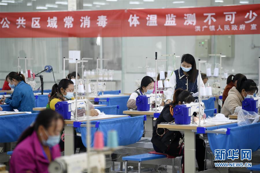 （在習近平新時代中國特色社會主義思想指引下&mdash;&mdash;新時代新作為新篇章&middot;習近平總書記關(guān)切事&middot;圖文互動）（2）戰(zhàn)&ldquo;疫&rdquo;要勁時，戰(zhàn)&ldquo;貧&rdquo;再加把勁！&mdash;&mdash;中央各部門助力脫貧攻堅很給力