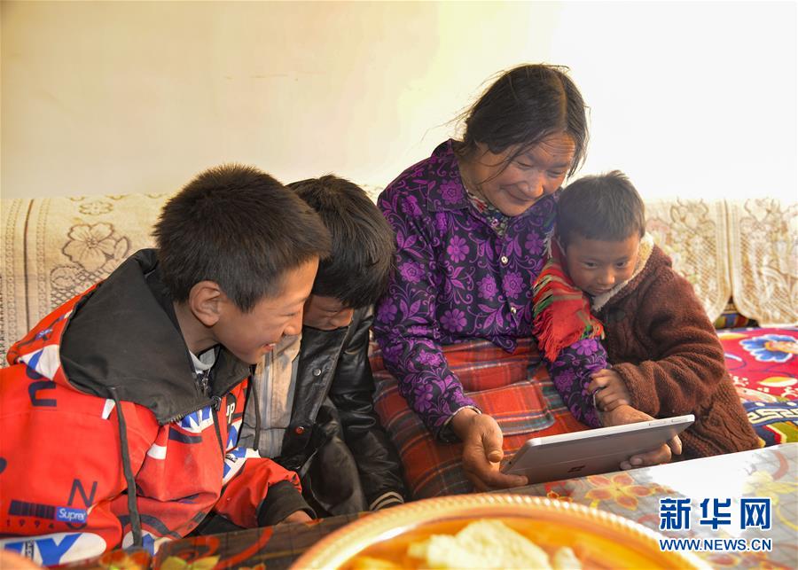 (新華全媒頭條·圖文互動(dòng))(7)跨越半個(gè)世紀(jì)的生命遷徙——西藏極高海拔生態(tài)搬遷破解人與自然共生難題