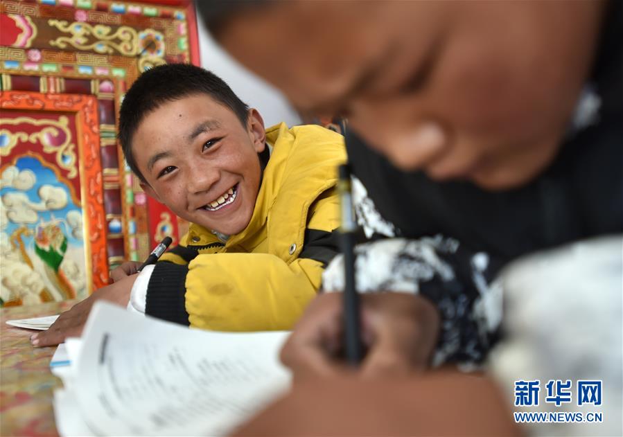 (新華全媒頭條·圖文互動(dòng))(15)跨越半個(gè)世紀(jì)的生命遷徙——西藏極高海拔生態(tài)搬遷破解人與自然共生難題